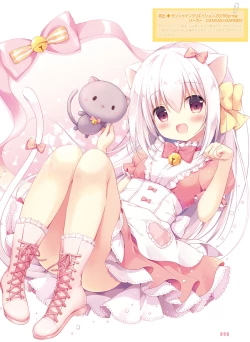 Page 87 of Dengeki Moeoh 2020-02