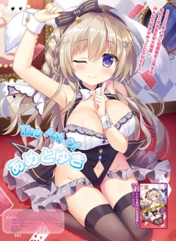 Page 8 of Dengeki Moeoh 2020-02