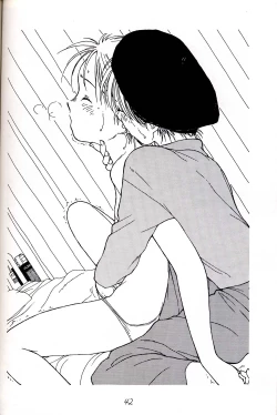 Page 42 of Hatsugatsuo