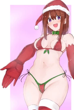 Page 1 of Uchinoko NTR