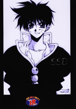 Page 18 of Kaiser Knuckle