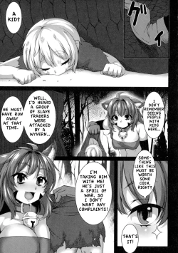 Page 3 of Soubi no Dorei