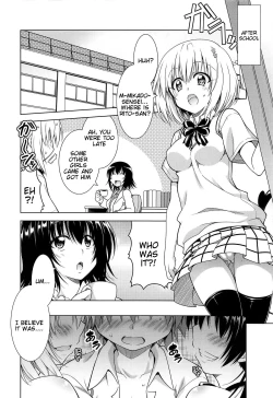 Page 8 of Rito-san no Harem Seikatsu 7