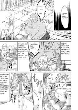 Page 21 of Tokkaekko Shimasho?