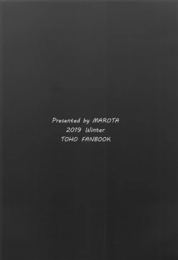 Page 30 of Shota Kui Youkai OneeChen!