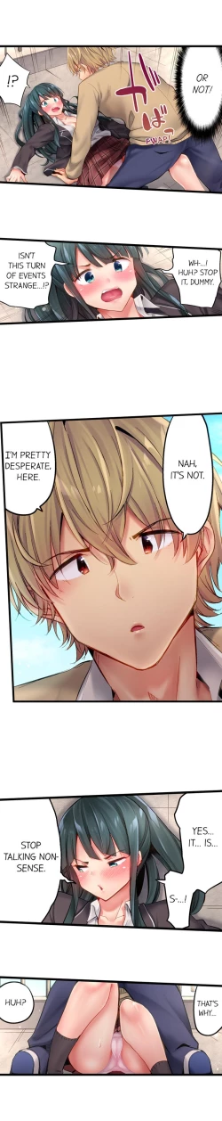 Page 118 of 1 Piston de Bareru Uso| Busted in One Thrust Ch. 1 - 13