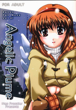 Download Angelic Plume