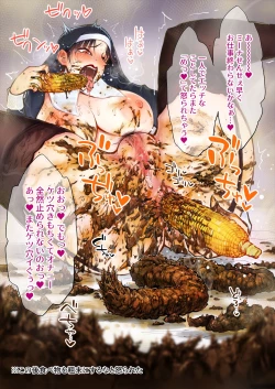 Page 43 of Benpi no Sister to Futanari no Oisha-san