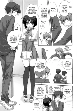 Page 8 of Miracle Vanilla Ice