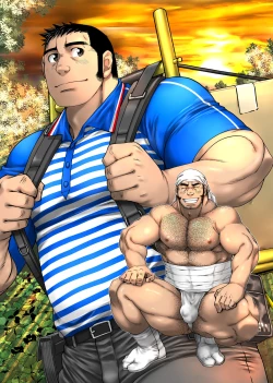 Page 29 of Yuuhi o Hakobu Haitatsunin