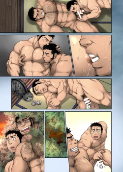 Page 53 of Yuuhi o Hakobu Haitatsunin