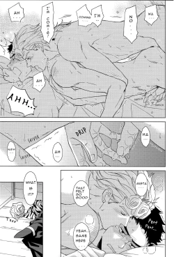 Page 5 of Guido Mista wa Otokodearu | Guido Mista is a Man