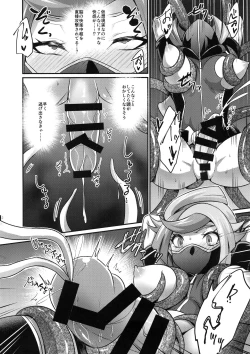 Page 10 of CYBER R AREA