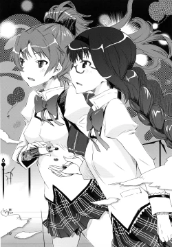 Page 113 of Raspberry millefeuille