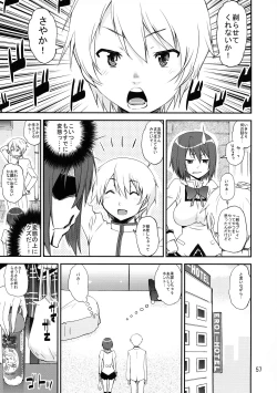 Page 47 of Raspberry millefeuille