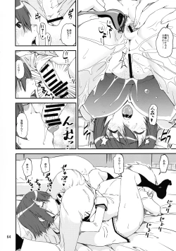 Page 54 of Raspberry millefeuille