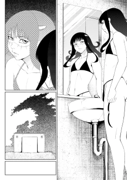 Page 30 of Ame Oji-san vs EVIL of October