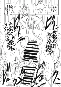 Page 48 of Quest of Curse Dai 3-shou