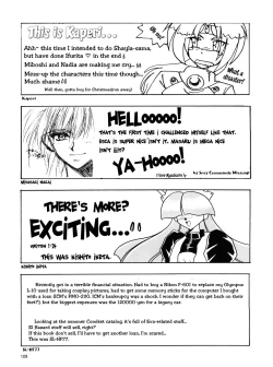 Page 109 of PLUS-Y Vol. 18