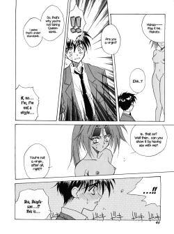 Page 40 of PLUS-Y Vol. 18