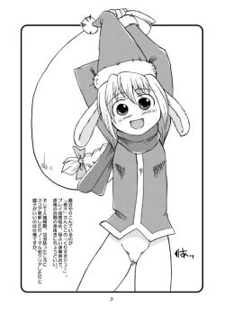 Page 32 of MARISA BLACK