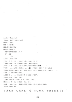 Page 21 of she suffocates