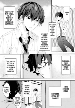 Page 3 of Onna ni natta Rin-kun ga Mesu ni naru made