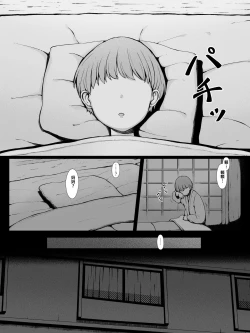 Page 80 of Hahaguisan ga Toshishita Yarichin ni Nerawareru Toki-