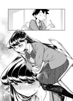 Page 2 of Komyu-shō ni Oshiri Ijirareru Hon