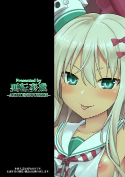 Page 30 of Kanmusu Chakunin Zenyachan no Mesugaki Joui Play