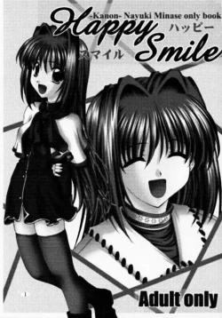 Page 2 of Happy Smile