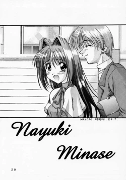 Page 30 of Happy Smile