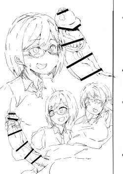 Page 15 of Suzuka Utako no 'Oshiri Horasenasai yo!'