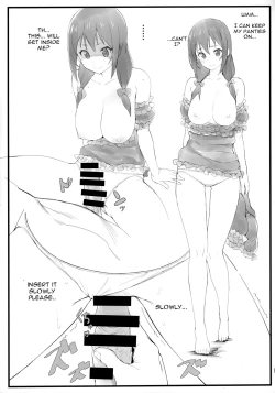 Page 10 of Pajama Party