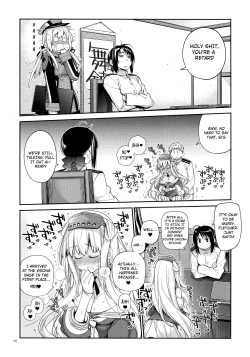 Page 16 of UltraMarine!