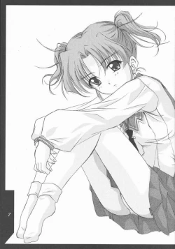 Page 5 of HYBRID-CHILD 12&13