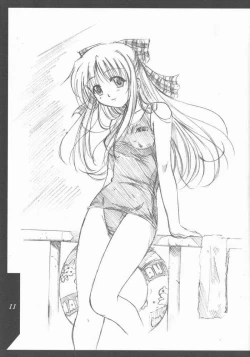 Page 9 of HYBRID-CHILD 12&13