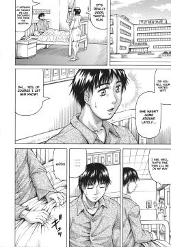 Page 105 of Kyonyuu SousaBitch Order | Yura Big Boobs Investigator - Bitch Order