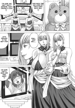 Page 72 of Kyonyuu SousaBitch Order | Yura Big Boobs Investigator - Bitch Order