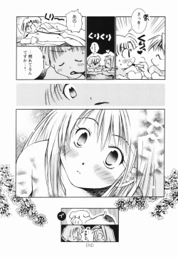 Page 145 of Momo Mitsu Musume