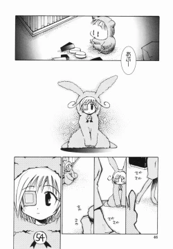 Page 49 of Momo Mitsu Musume