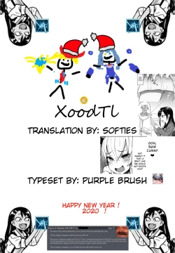 Page 21 of Namaiki Luna-chan