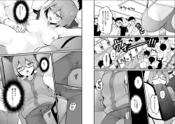 Page 13 of Totsuzen Onnanoko ni Natta node, Ore no Oppai Monde mimasen ka? 23