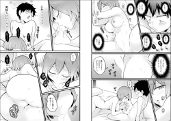 Page 17 of Totsuzen Onnanoko ni Natta node, Ore no Oppai Monde mimasen ka? 24