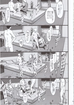 Page 28 of Zutto Shinjiteru