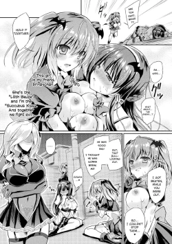 Page 2 of Kyuuma Tenshi Succubus Kiss | Monster Absorption Angel Succubus Kiss Episode 2