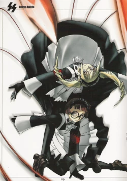 Page 13 of SS 2 Plus Uniformen Der SS