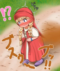 Page 2 of I want to see that girl endure her patience and leak!