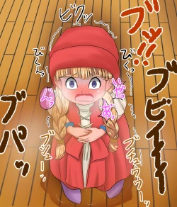 Page 43 of I want to see that girl endure her patience and leak!