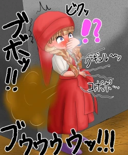 Page 47 of I want to see that girl endure her patience and leak!